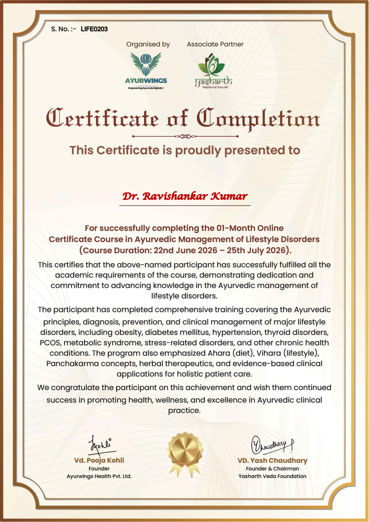 Certificate - Ayurvedic Management of Lifestyle Disorders (LIFE0203)