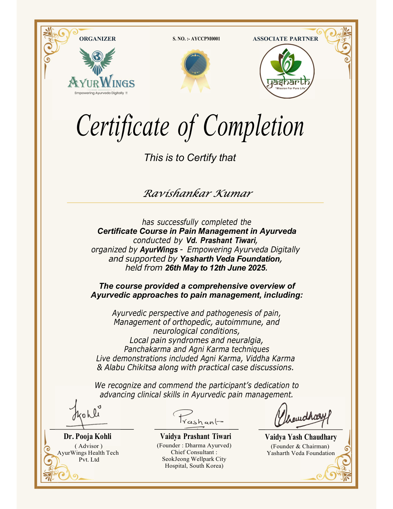 Certificate Course in Pain Management in Ayurveda (AYCCPM0001)